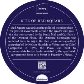 Plaque for Red Square  (Oriental plaza)